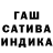 АМФЕТАМИН 97% Mara bagbos