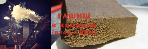 Альфа ПВП Гусев