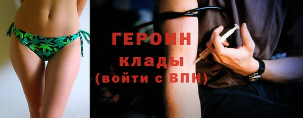 Альфа ПВП Гусев