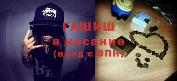 кокаин VHQ Магадан