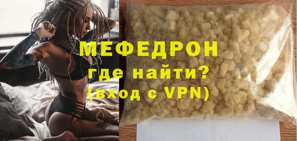 Альфа ПВП Гусев