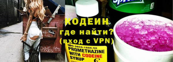 jwh Шадринск