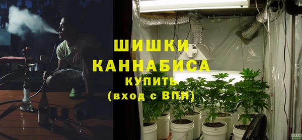 кокаин VHQ Магадан