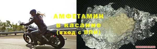 МДПВ Шарыпово
