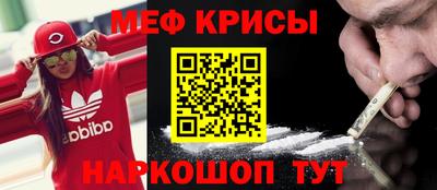 СК Апрелевка