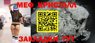 наркотики Аргун