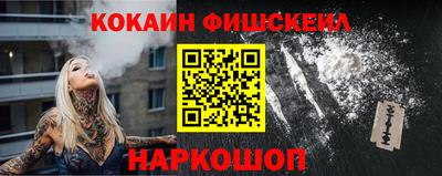 мдма Апшеронск