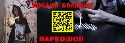 марихуана Краснознаменск