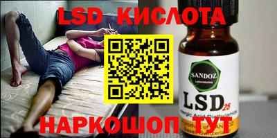 СК Апрелевка