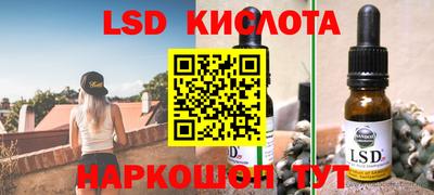 наркотики Аргун