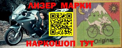 СК Апрелевка