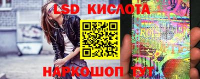 СК Апрелевка