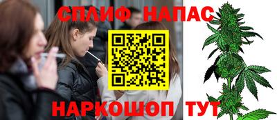 кокаин перу Краснодар