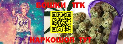 герыч Краснокаменск