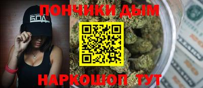 герыч Краснокаменск