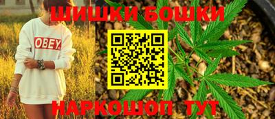 мдма Апшеронск