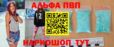 СК Апрелевка