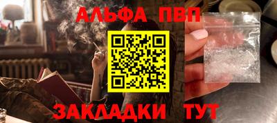 СК Апрелевка