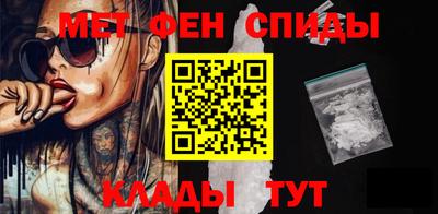 наркотики Аргун