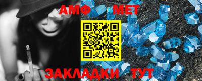 марихуана Краснознаменск
