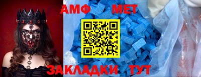 кокаин перу Краснодар