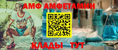 СК Апрелевка