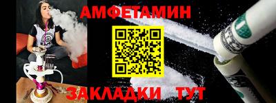 марихуана Краснознаменск