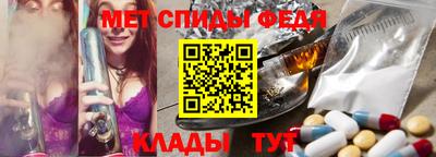 марихуана Краснознаменск