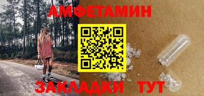 наркотики Аргун