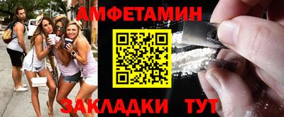 наркотики Аргун