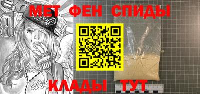 кокаин перу Краснодар
