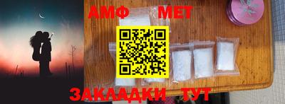 СК Апрелевка