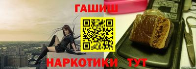 мдма Апшеронск