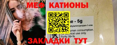 марихуана Краснознаменск