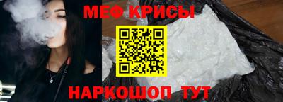 марихуана Краснознаменск