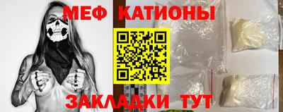 наркотики Аргун