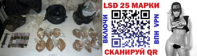 купить   Можга  LSD-25 экстази ecstasy 