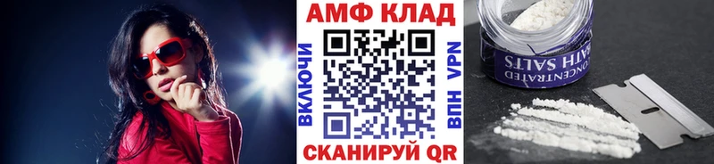 Первитин витя  Можга 
