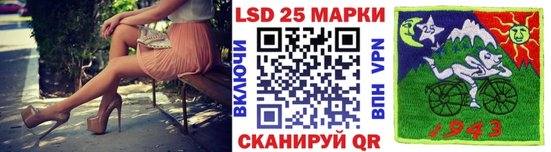 Наркотические марки 1,5мг  Можга 