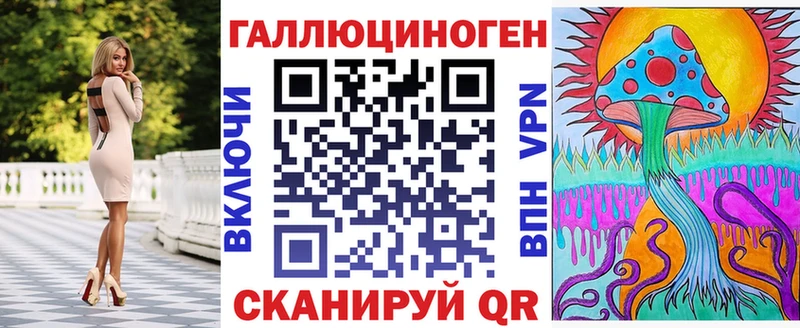 Галлюциногенные грибы MAGIC MUSHROOMS  KRAKEN сайт  Можга  где найти наркотики 